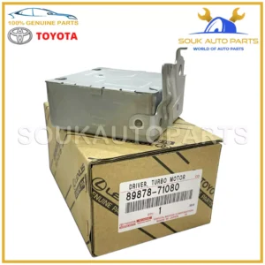 89878-71080 Genuine Toyota DRIVER, TURBO MOTOR 1KD-FTV HILUX FORTUNER