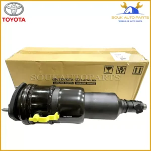 48010-50203 Genuine Toyota CYLINDER ASSY, PNEUMATIC RH 4801050203 LEXUS LS600h