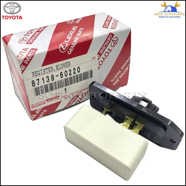 87138-60220 Genuine Toyota RESISTOR, BLOWER 8713860220 OEM LAND CRUISER