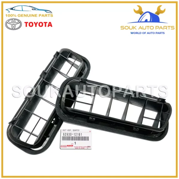 62930-12161 Genuine Toyota QUARTER VENT DUCT SET (2Pcs) RH/LH OEM Lexus IS300