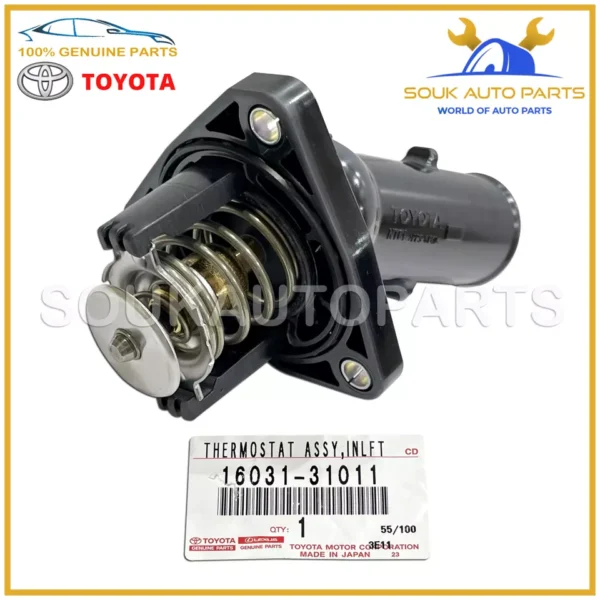 16031-31011 Genuine Toyota WATER INLET SUB-ASSY, w/THERMOSTAT 1603131011 OEM