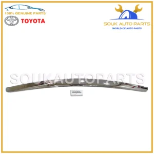 75770-24010 Genuine Toyota FRONT HOOD MOULDING 7577024010 OEM