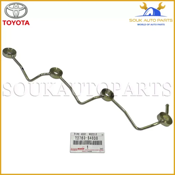 23760-54030 Genuine Toyota PIPE ASSY, NOZZLE LEAKAGE 2376054030 OEM CHASER