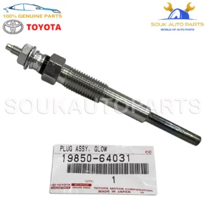 19850-64031 Genuine Toyota PLUG ASSY, GLOW 1HZ 1HD COROLLA LAND CRUISER