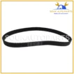 TIMING BELT 4JG2 4JG2-T 119 TEETH For Isuzu OPEL FRONTERA & TROOPER 1995-04 - Image 2