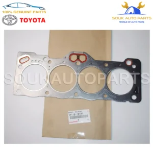 11115-16111 Genuine Toyota GASKET, CYLINDER HEAD 1111516111 OEM CARINA FF COROLL