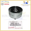 16603-66010 Genuine Toyota PULLEY SUB-ASSY, IDLER LAND CRUISER LEXUS LX450 - Image 4