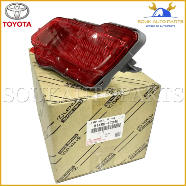 81480-42040 Genuine Toyota REFLECTOR ASSY, REFLEX, RH 8148042040 OEM RAV4