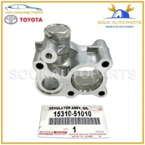 15310-51010 Genuine Toyota REGULATOR ASSY, OIL 1531051010 OEM LAND CRUISER
