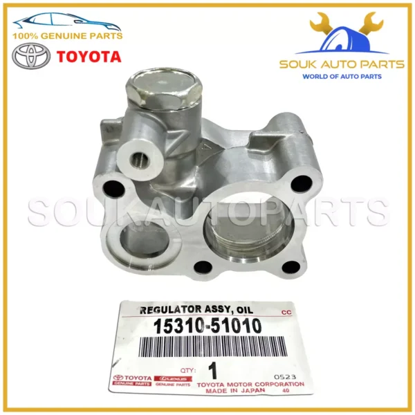 15310-51010 Genuine Toyota REGULATOR ASSY, OIL 1531051010 OEM LAND CRUISER