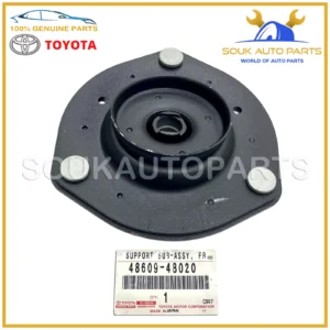 48609-48020 Genuine Toyota SUPPORT SUB-ASSY, FRONT SUSPENSION, RH/LH 4860948020