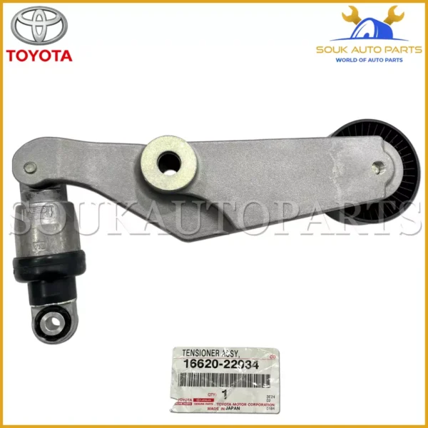 16620-22034 Genuine Toyota TENSIONER ASSY, V-RIBBED BELT 16620-22034 OEM