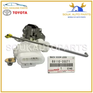 69110-35071 Genuine Toyota BACK DOOR LOCK W/MOTOR ASSY 1GR-FE FJ CRUISER