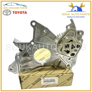 15100-64042 Genuine Toyota OIL PUMP ASSY 2C 2CT 2CTE 3CE 1510064042