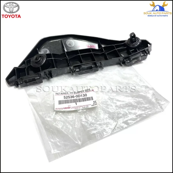 52536-0D130 Genuine Toyota RETAINER, FRONT BUMPER SIDE, LH 525360D130 OEM YARIS