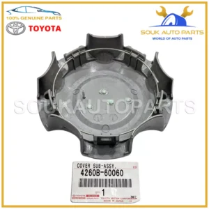 4260B-60060 Genuine Toyota ORNAMENT SUB-ASSY, WHEEL HUB 4260B60060 OEM