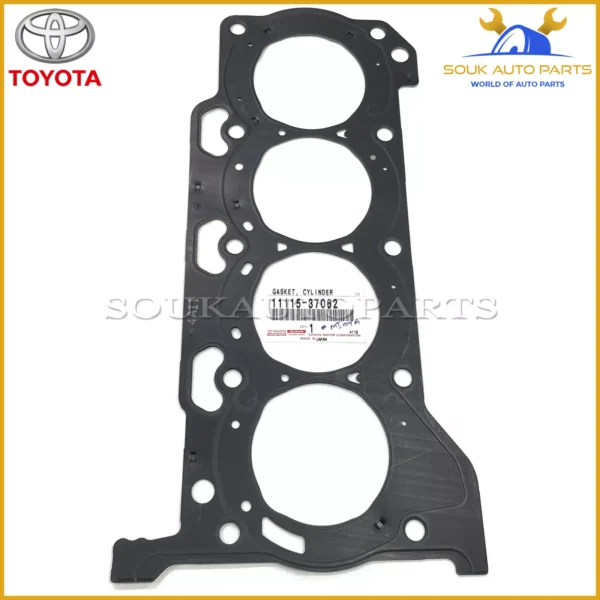 11115-37062 Genuine Toyota GASKET, CYLINDER 1111537062 OEM