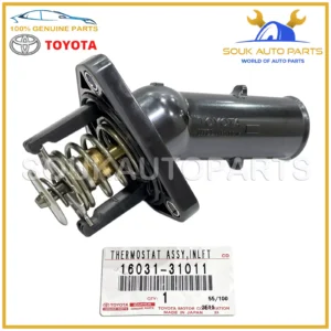 16031-31011 Genuine Toyota WATER INLET SUB-ASSY, w/THERMOSTAT 1603131011 OEM