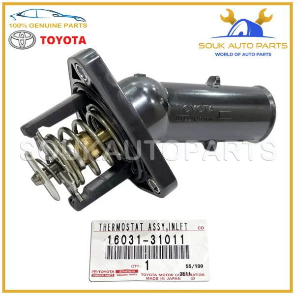 16031-31011 Genuine Toyota WATER INLET SUB-ASSY, w/THERMOSTAT 1603131011 OEM