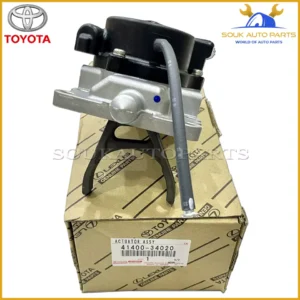 41400-34020 Genuine Toyota ACTUATOR ASSY, DIFFERENTIAL VACUUM 4140034020 OEM