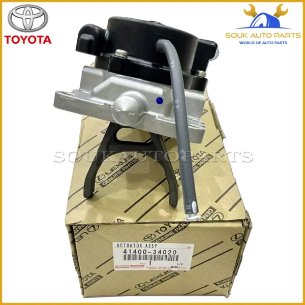 41400-34020 Genuine Toyota ACTUATOR ASSY, DIFFERENTIAL VACUUM 4140034020 OEM