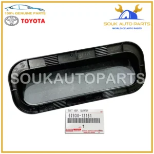 62930-12161 TOYOTA GENUINE QUARTER VENT DUCT ASSY, RH/LH 6293012161 OEM