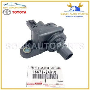 16671-24010 Genuine Toyota VALVE, WATER 1667124010 OEM