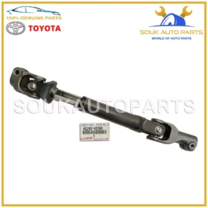 45260-42090 Genuine Toyota STEERING INTERMEDIATE SHAFT ASSY RAV4 4526042090 OEM