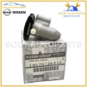 13070-JK21C Genuine Nissan TENSIONER ASSY-BELT 13070JK21C ALTIMA CEDRIC Infiniti