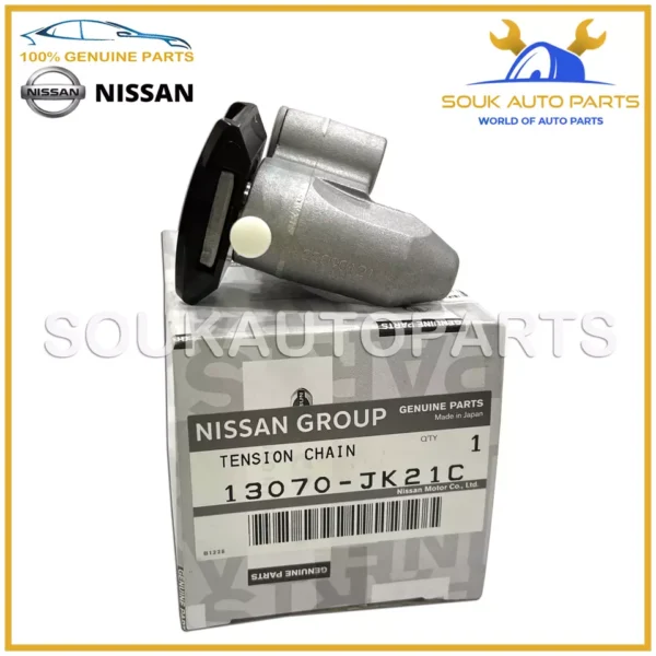 13070-JK21C Genuine Nissan TENSIONER ASSY-BELT 13070JK21C ALTIMA CEDRIC Infiniti