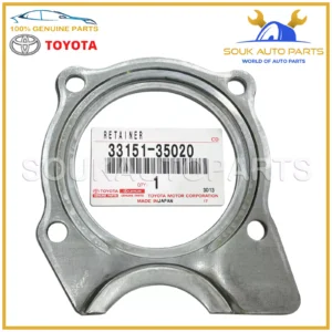 33151-35020 Genuine Toyota RETAINER, OUTPUT SHAFT R BEARING (MTM) 3315135020 OEM