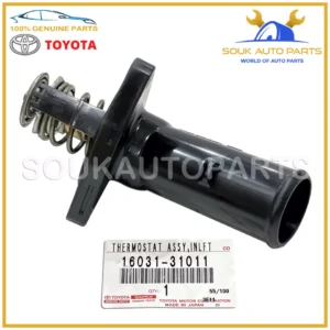 16031-31011 Genuine Toyota WATER INLET SUB-ASSY, w/THERMOSTAT 1603131011 OEM