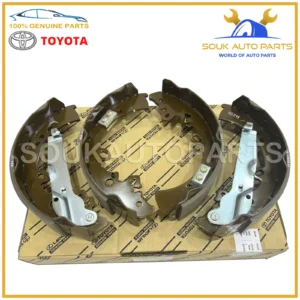 04495-0K120 Genuine Toyota SHOE KIT, REAR BRAKE 044950K120 OEM