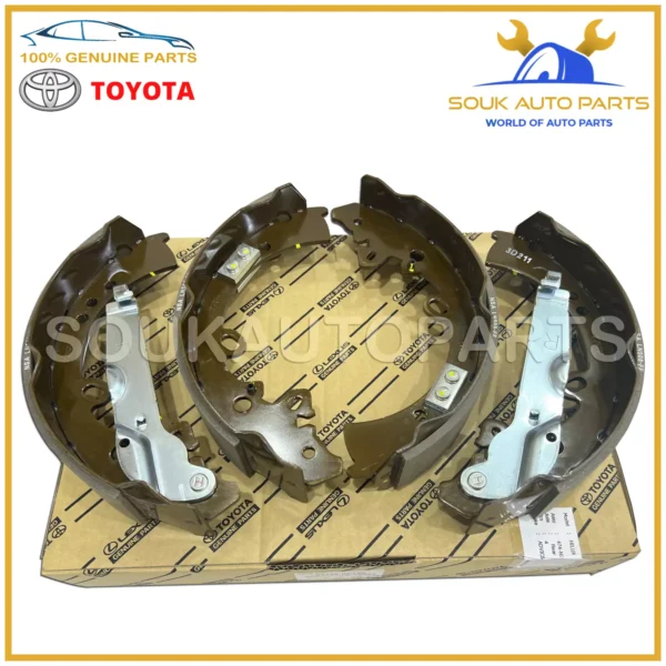04495-0K120 Genuine Toyota SHOE KIT, REAR BRAKE 044950K120 OEM