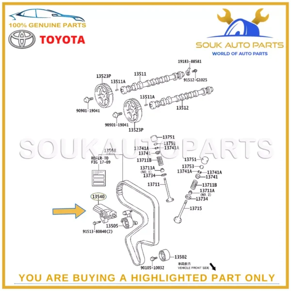 13540-88480 Genuine Toyota TENSIONER 3SGE 3SGTE ENGINE CHAIN 1354088480 OEM