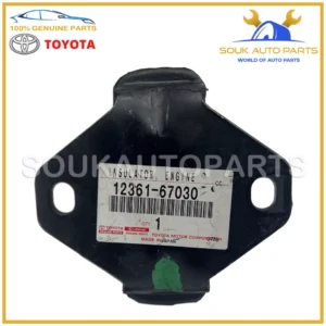 12361-67030 Genuine Toyota INSULATOR, ENGINE MOUNTING, FRONT 1236167030 OEM