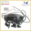 48930-60020 Genuine Toyota RESERVOIR TANK ASSY, HEIGHT CONTROL For 4Runner GX470 - Image 4