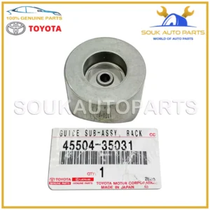 45504-35031 Genuine Toyota STEERING RACK END SUB-ASSY, NO.2 4550435031 OEM