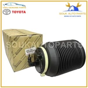 48090-35011 Genuine Toyota CYLINDER ASSY, PNEUMATIC, REAR LH 4RUNNER Lexus GX470