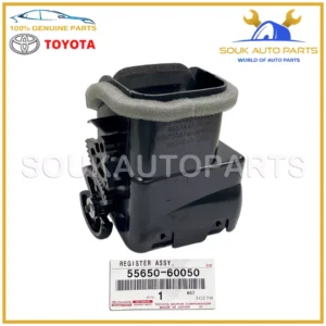 55650-60050 Genuine Toyota REGISTER ASSY, INSTRUMENT PANEL, NO.1 5565060050 OEM