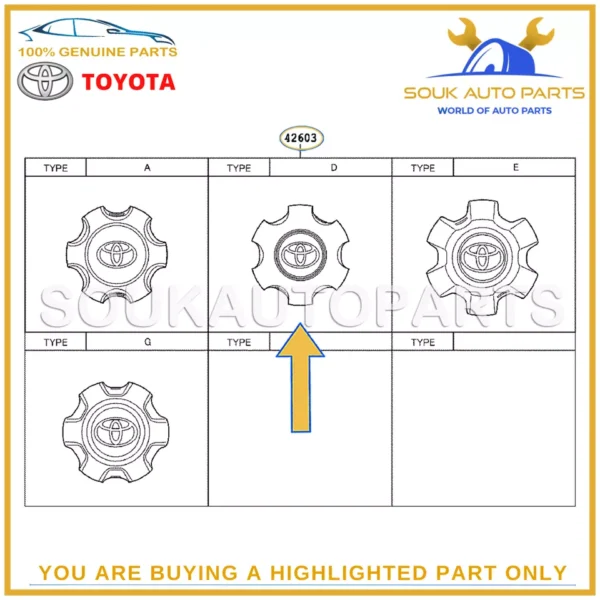 4260B-60180 Genuine Toyota ORNAMENT SUB-ASSY, WHEEL HUB 4260B60180 OEM