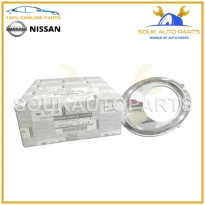 62256-1LA0A Genuine Nissan FINISHER-FOG LAMP, RH 622561LA0A OEM