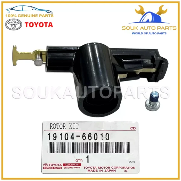 19104-66010 Genuine Toyota ROTOR KIT 1910466010 OEM For Land Cruiser