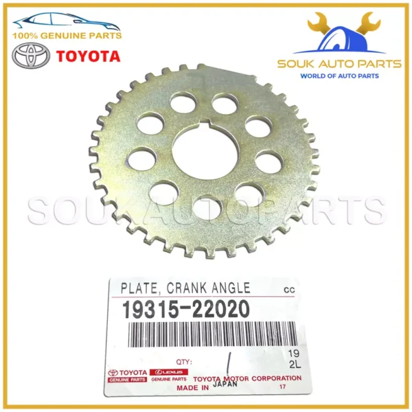 19315-22020 Genuine Toyota CRANK ANGLE SENSOR PLATE, NO.1 1931522020 OEM