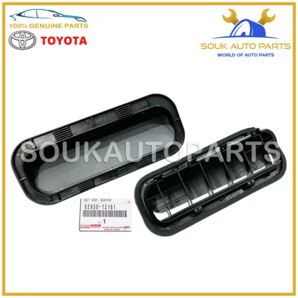 62930-12161 Genuine Toyota QUARTER VENT DUCT SET (2Pcs) RH/LH OEM Lexus IS300