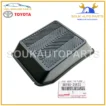 58190-35032 Genuine Toyota DRIVER SIDE FLOOR FOOTREST COVER 4Runner FJ Cruiser - Image 3