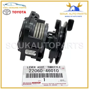 22060-46010 Genuine Toyota LEVER ASSY, THROTTLE W/SENSOR 2206046010 OEM