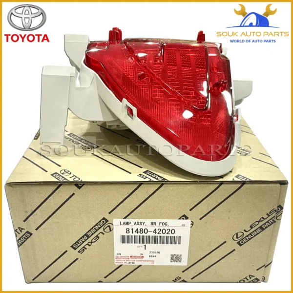 81480-42020 Genuine Toyota REFLECTOR ASSY, REFLEX, RH 8148042020