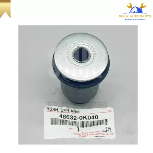 48632-0K040 Genuine Toyota BUSH, FR SUSPENSION UPPER ARM, RH/LH 486320K040 OEM