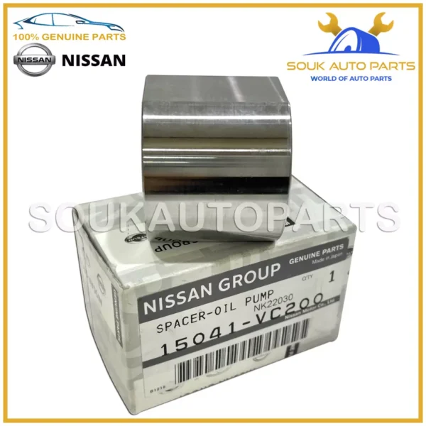 15041-VC200 Genuine Nissan SPACER-OIL PUMP DRIVE 15041VC200 OEM